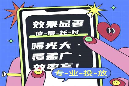 案例剖析：SEM竞价培训在旅游行业的成功实践