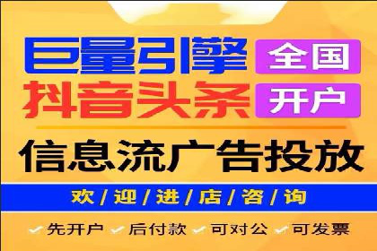 深入了解SEM托管在竞价推广中的应用——以一则经典案例为镜